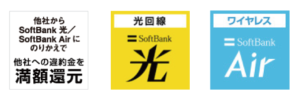 iFC福岡西・佐賀店のご案内